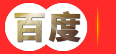 贵州千里远航物流有限公司